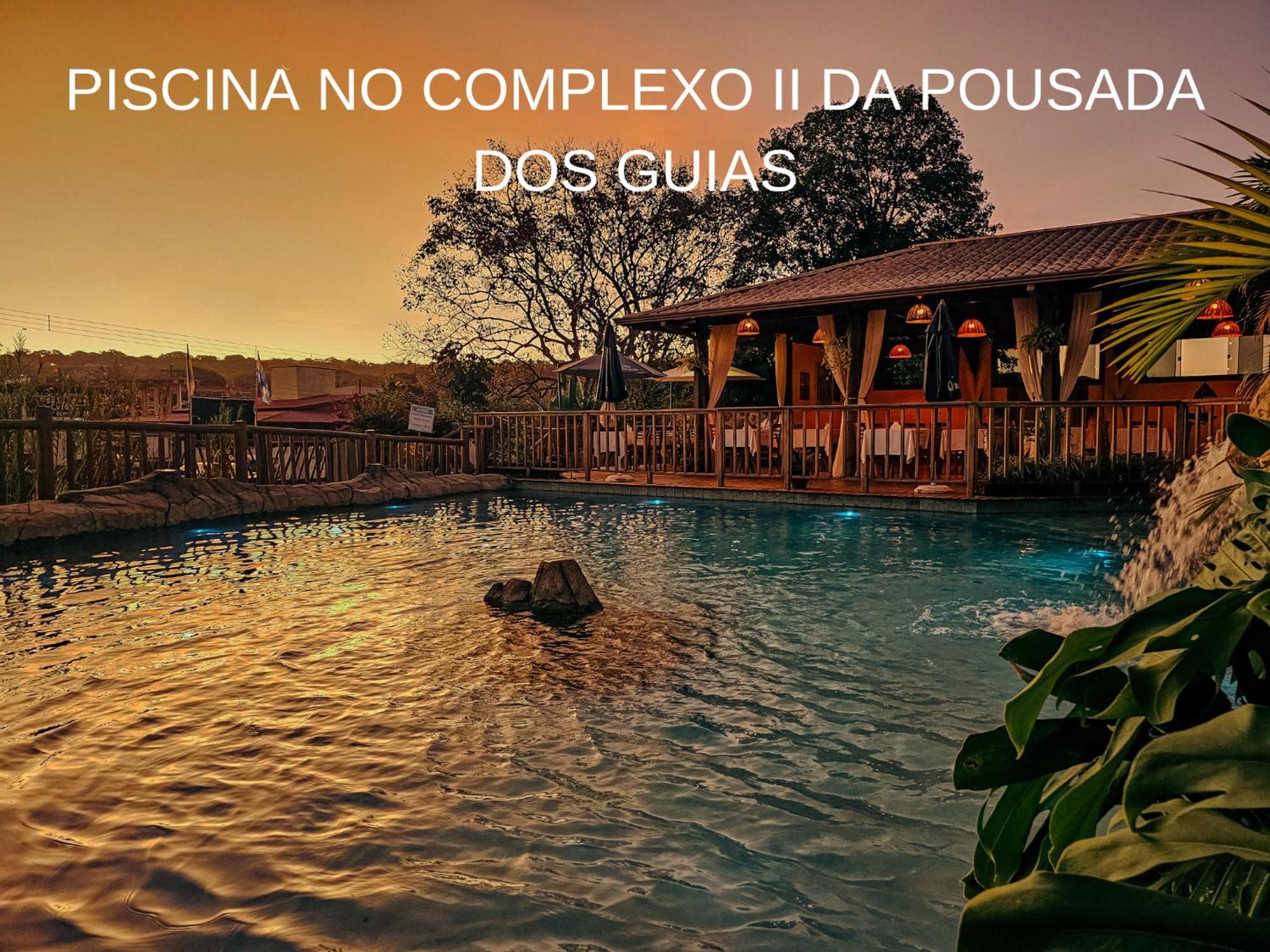 Dos Guias Inn 2*