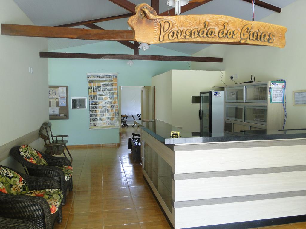 Dos Guias Inn 2*